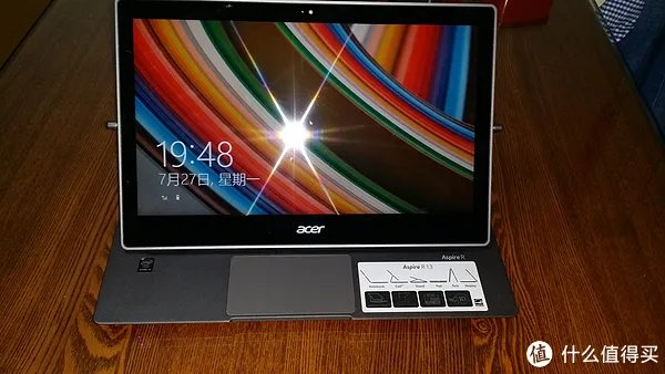 超值变形本：Acer 宏碁 Aspire R7-371T-59ZK