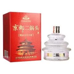 首都印象北京二锅头多少钱?介绍一款口感顺滑的好酒