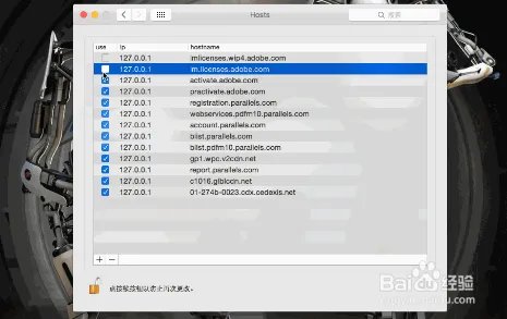 adobe，reader9.4MAC版下载教程