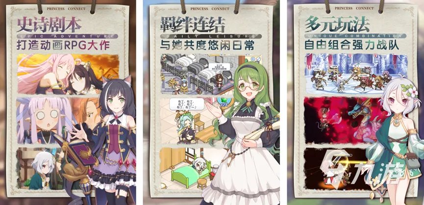 漂亮的公主游戏有哪些 有公主题材游戏推荐2023