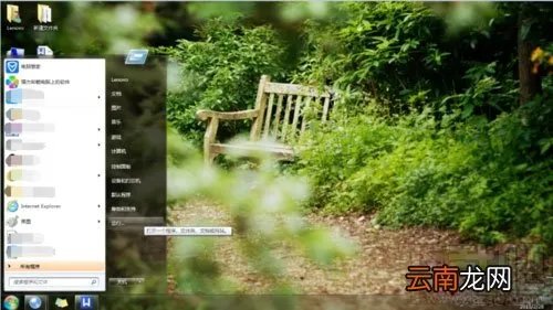 99宿舍在线客服系统不兼容怎么办？99宿舍客服软件不兼容怎么办