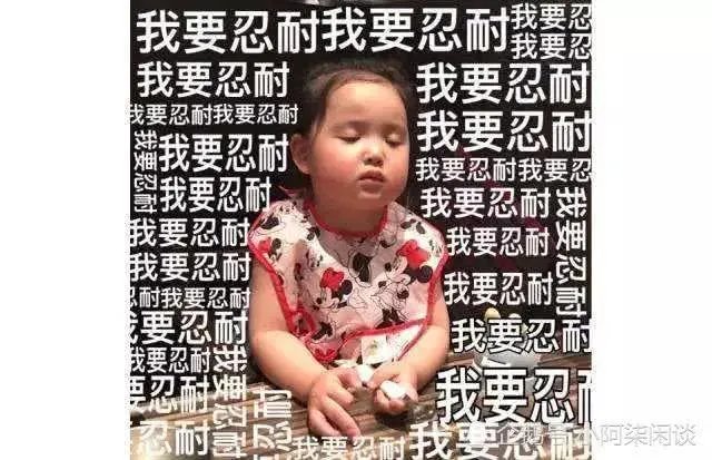 鲁豫最近怎样了，突然这么多人调侃她？