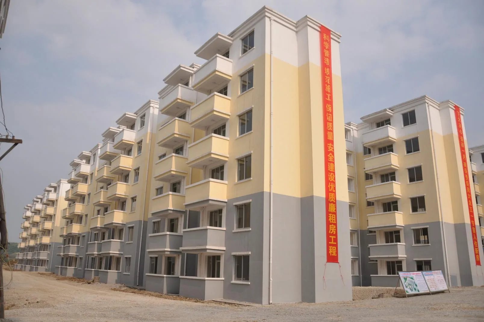 深圳公租房可以落户吗