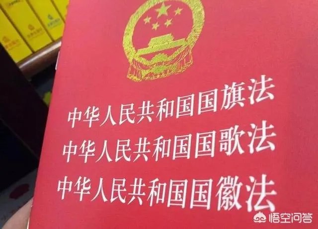 虎牙的莉哥因直播中有辱国歌，被行政拘留5天。网友纷纷点赞，你怎么看？