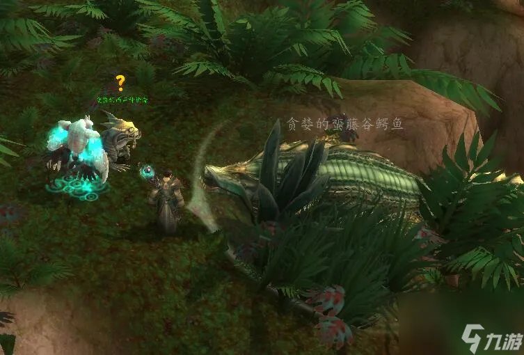 魔兽世界神谕者声望怎么开启 魔兽神谕者声望获取攻略