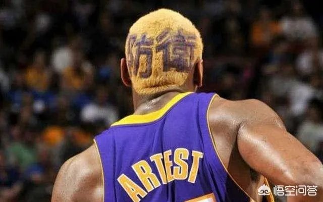 巅峰时期的阿泰斯特是什么级别的球员？可以比肩现在的谁？