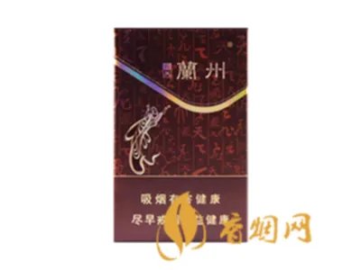 兰州飞天香烟多少钱一条 兰州飞天系列香烟价格表图一览