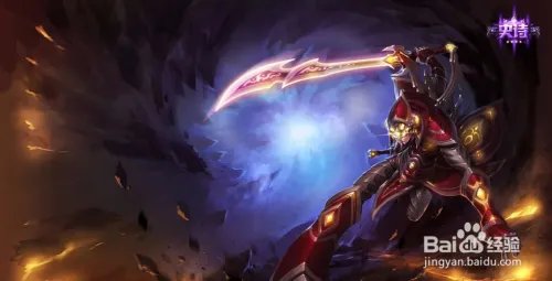 lol剑圣打野天赋加点图|S6打野剑圣符文天赋