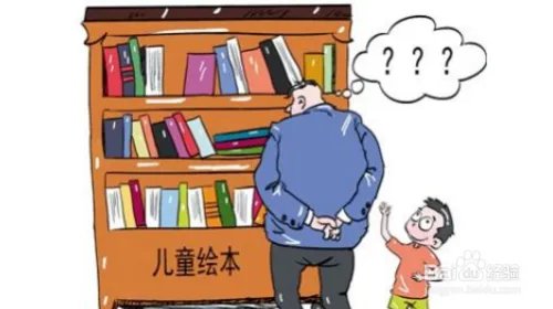 如何加快自我成长的步伐