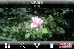 为社交而生 全键盘新宠HTC ChaCha体验