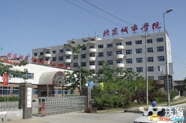 高校处分裸睡学生 校方称是误会系宿管个人行为