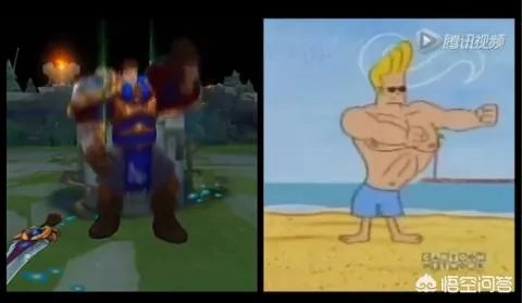 你知道英雄联盟中哪些英雄的舞蹈原型?