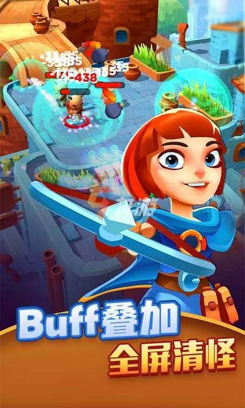 和暴走大侠一模一样的游戏叫什么 类似暴走大侠的手游推荐