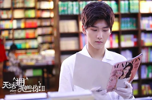 无法拥抱的你第二部评价怎么样？跟第一部比起来很差吗？