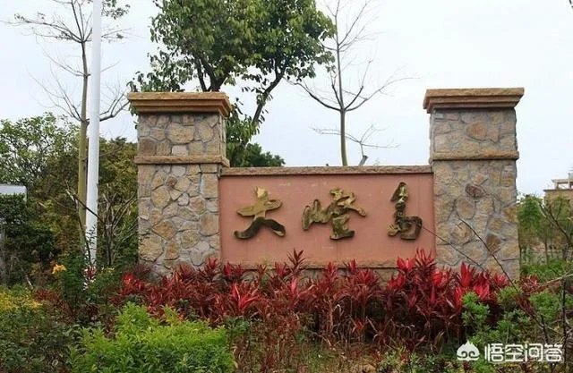 想去旅游，大嶝岛好玩吗？