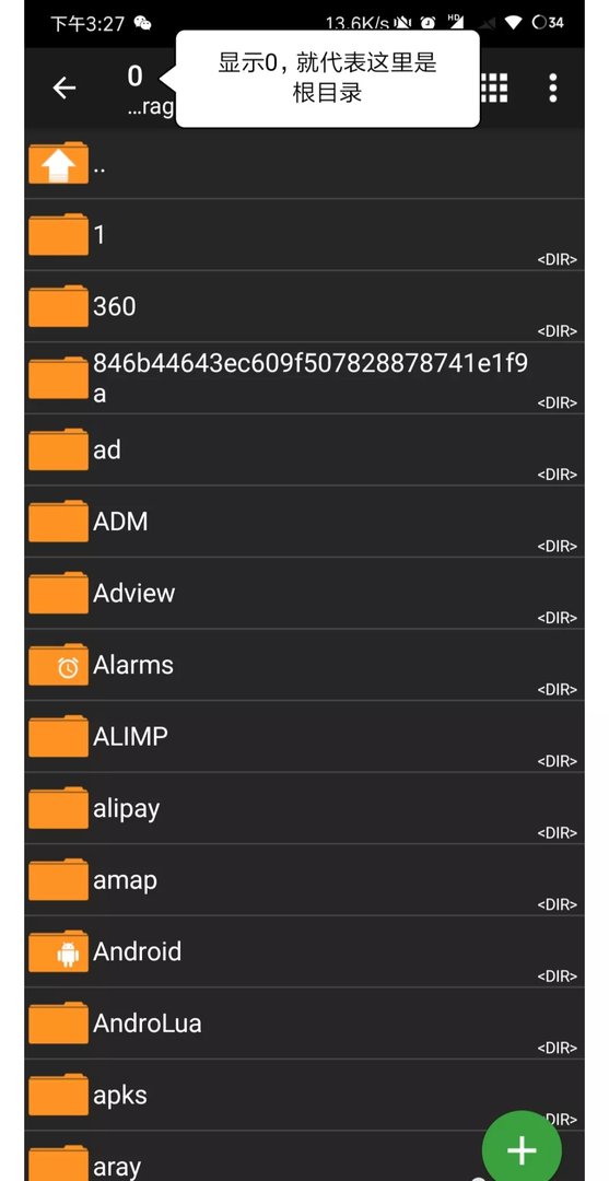 《美少女万华镜5》怎么在手机上玩 手机上玩方法分享
