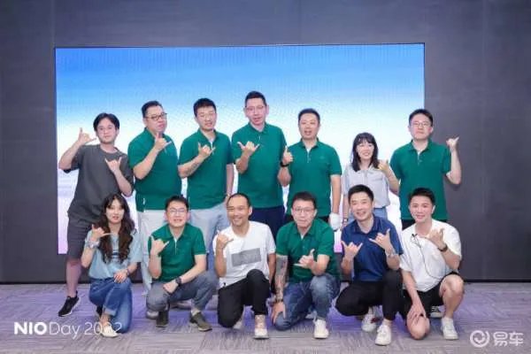 蔚来NIO Day 2022候选城市公示 广州/合肥/西安获提名