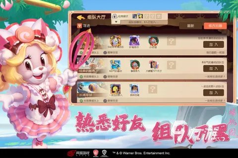 很受欢迎的搞笑好玩的游戏有哪些 2023有趣的搞笑游戏推荐