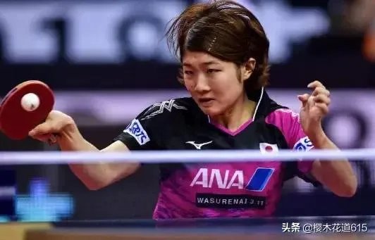 又见伊藤式发球!德国公开赛世青赛冠军接发球再度吃亏!国乒发球全面落后吗？