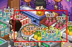 qq超市1店5口碑摆法