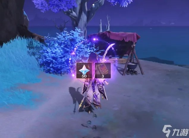 原神支线任务清籁旧宝图文教程