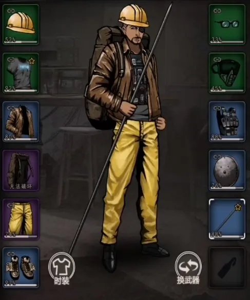 荒野求生游戏排行榜前十名推荐2021 热门荒野求生游戏推荐