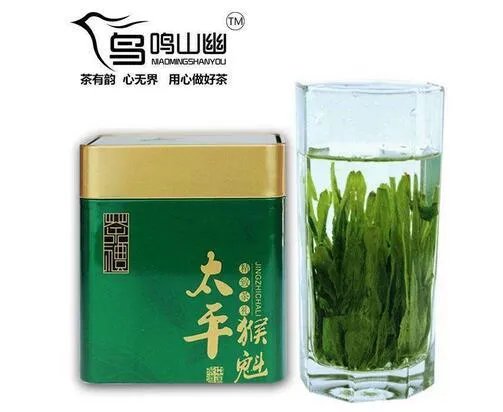 安徽茶叶有哪些 安徽盛产什么名茶