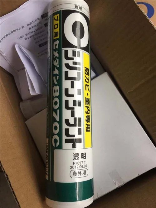 透明玻璃胶多久能干