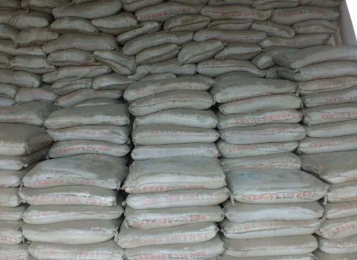 泡沫混凝土是什么材料