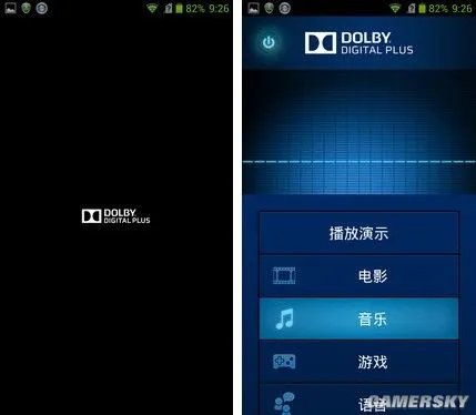 中兴U988S评测：全球首款Tegra 4手机秒杀小米
