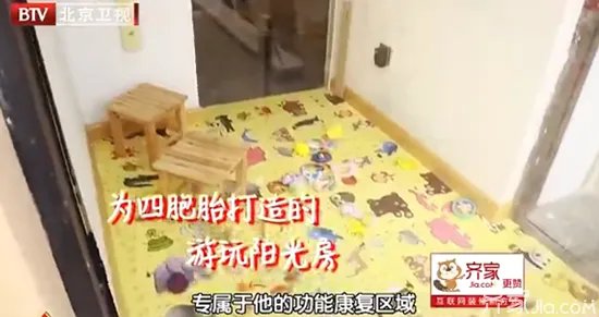 为爱重生，32㎡泥瓦房“破茧成蝶”