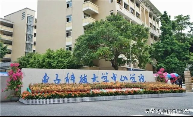 广东有哪些二本大学，都有哪些特色呢？