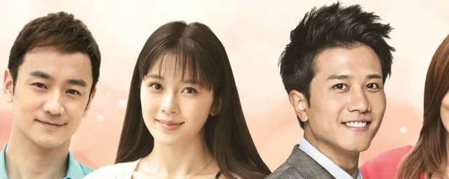 因为爱情有奇迹大结局 因为爱情有奇迹大结局是什么