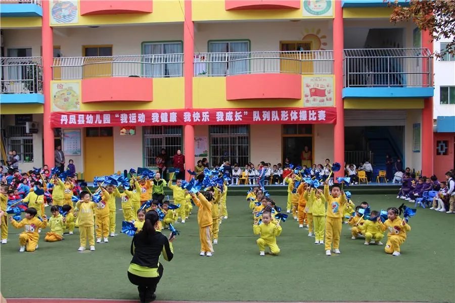 红黄蓝幼儿园再出事端，幼师屡屡出问题是因为门槛太低吗？