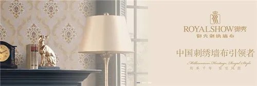 哪个牌子的墙布好 一线墙布品牌排行榜