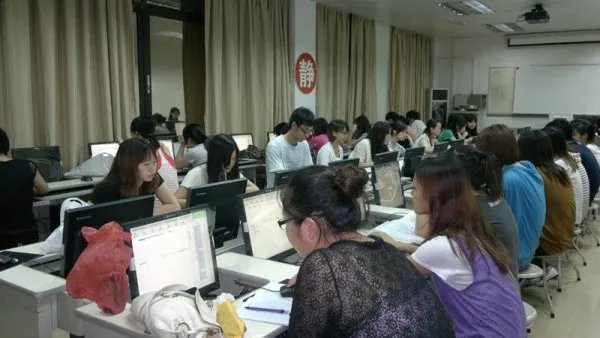 西樵论坛的介绍