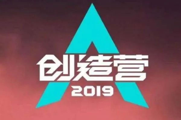 不知道各位如何看待《创2》与《创1》呢？