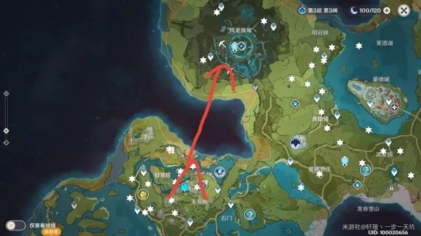 《原神》古云有螭任务图文攻略及难点讲解