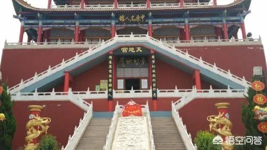 河南新乡有什么娱乐