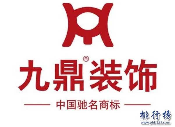 全国装修公司前10强,全国最好的装修公司推荐