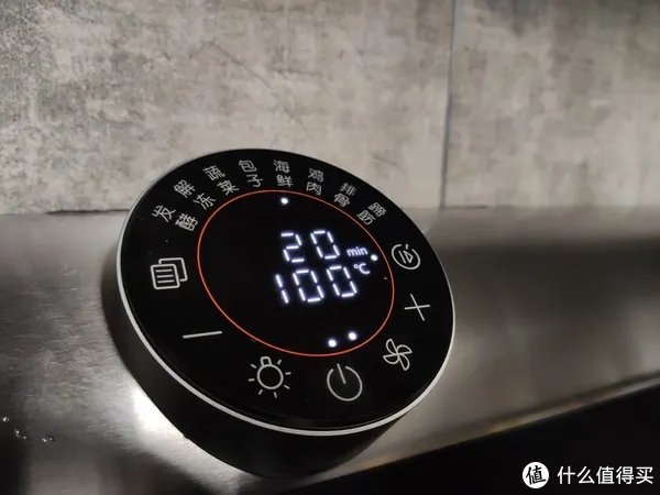 北斗星集成灶怎么样