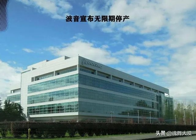 美国宣布全国进入灾难状态会带来哪些影响?