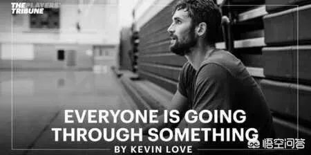 乐福自曝精神出现问题，詹姆斯点赞支持，你怎么看？