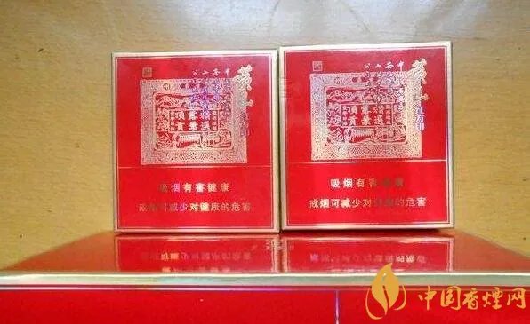 红方印香烟图片和价格,红方印香烟有几种