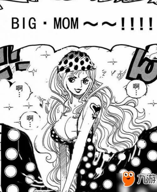 海贼王874话更新 山治放大招变身人妖漫画情报分析