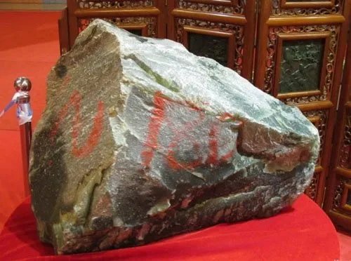 岫岩玉的区别特点