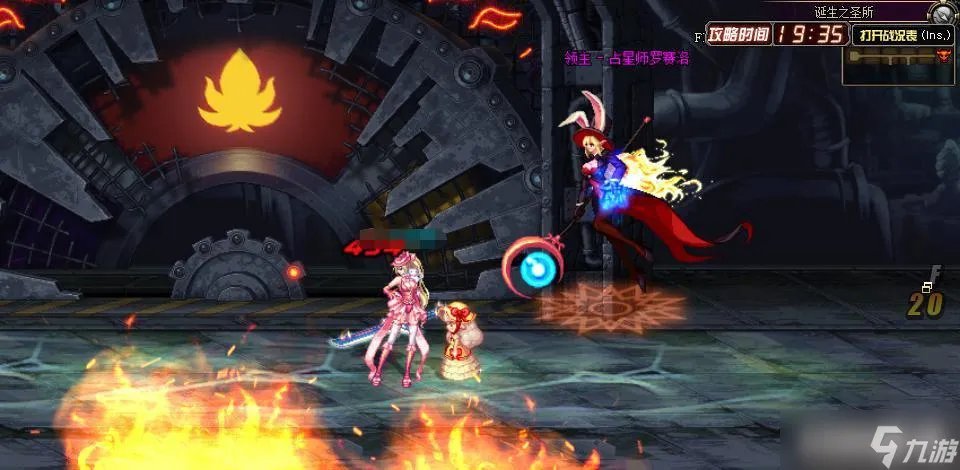 DNF卢克副本图文攻略 DNF怎么打卢克副本