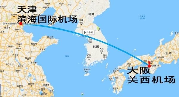 关西机场和大阪机场是一个吗？在什么地方？