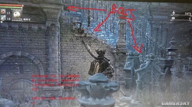 《血源》新手图文攻略 路线及BOSS打法新手攻略