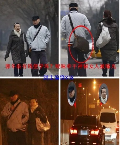 郭冬临妻子图片